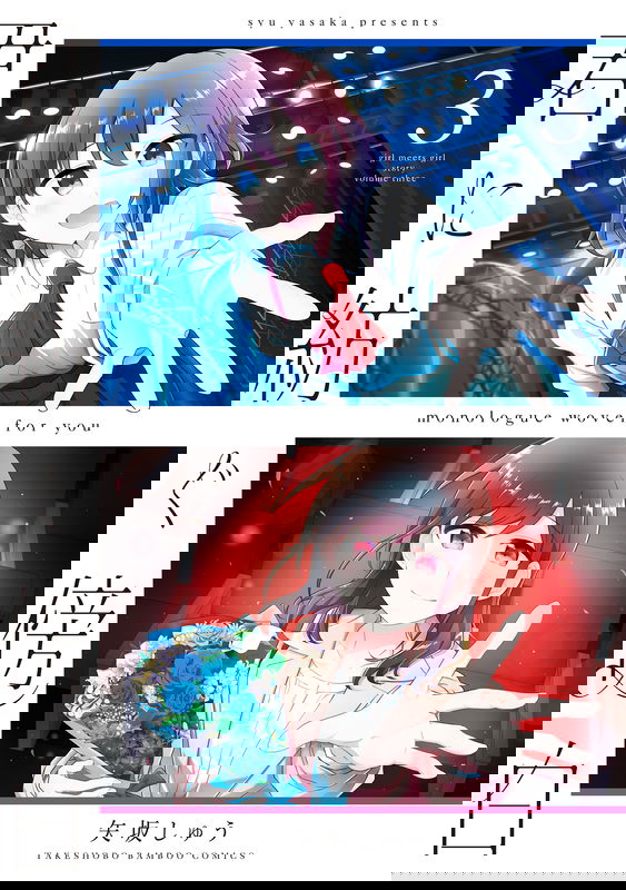 bg-image