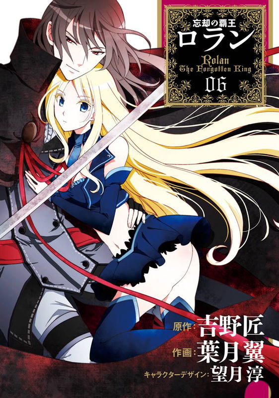 bg-image