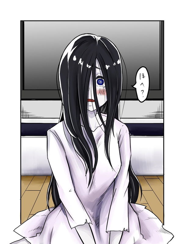 Story of meeting Sadako