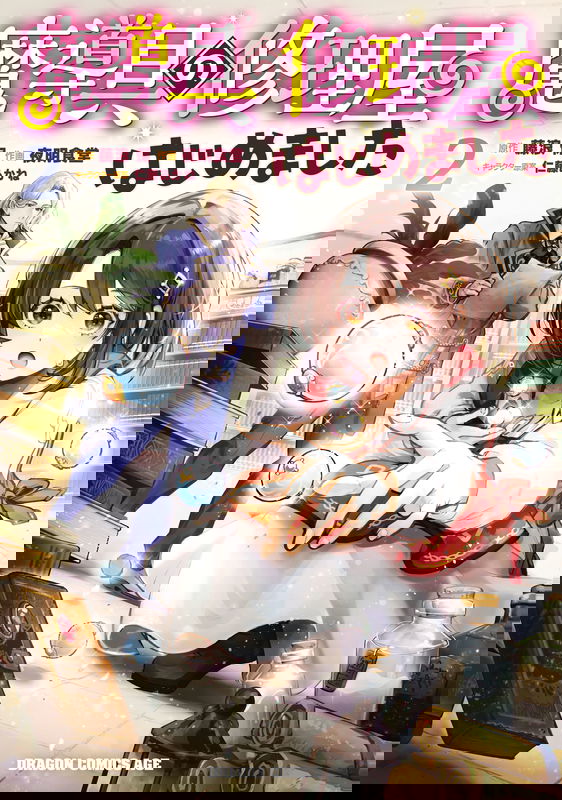 bg-image