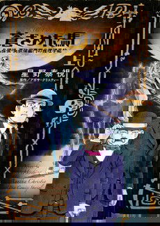 bg-image