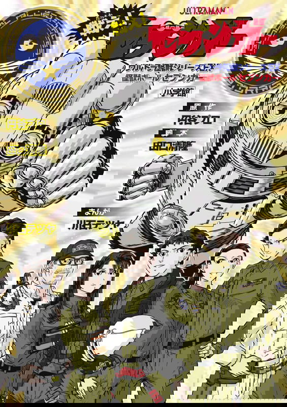 bg-image
