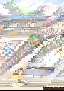 Kurage to Watashi