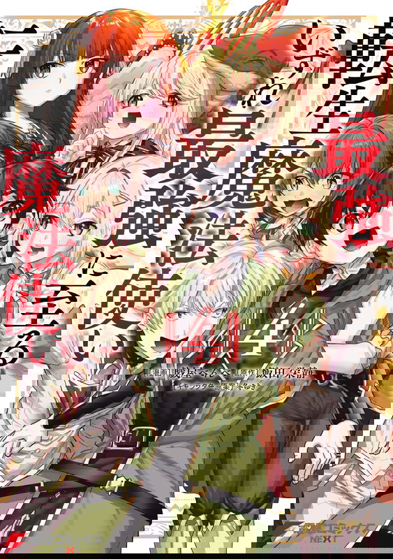 bg-image