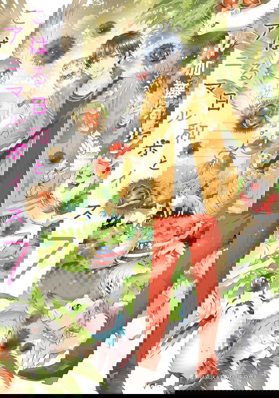 bg-image
