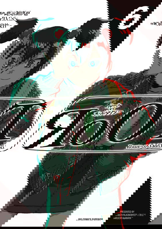 bg-image