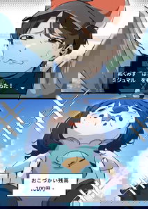 Too Many Losing Pokemon!