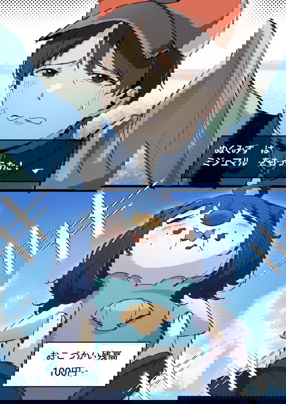 bg-image