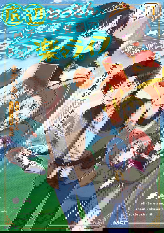 bg-image