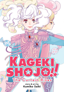 Kageki Shojo‼ The Curtain Rises
