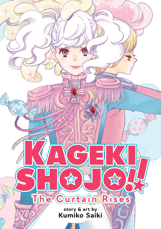 Kageki Shojo‼ The Curtain Rises