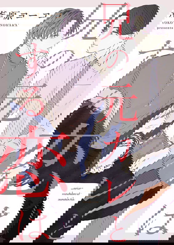 bg-image