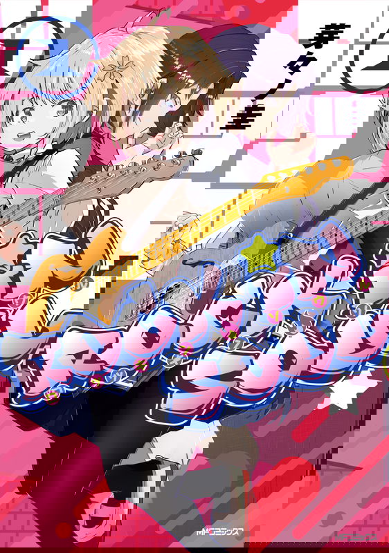 bg-image