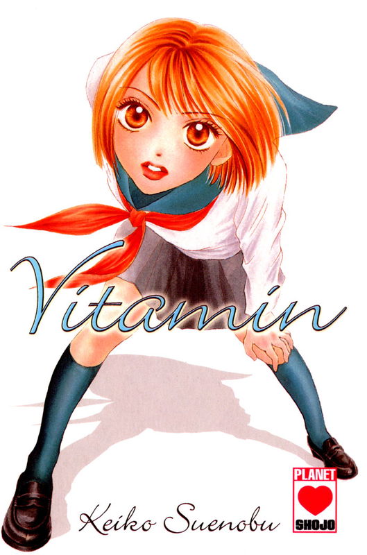 Vitamin (SUENOBU Keiko)