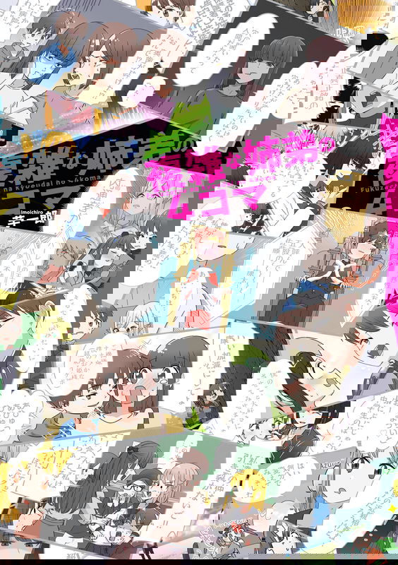 bg-image