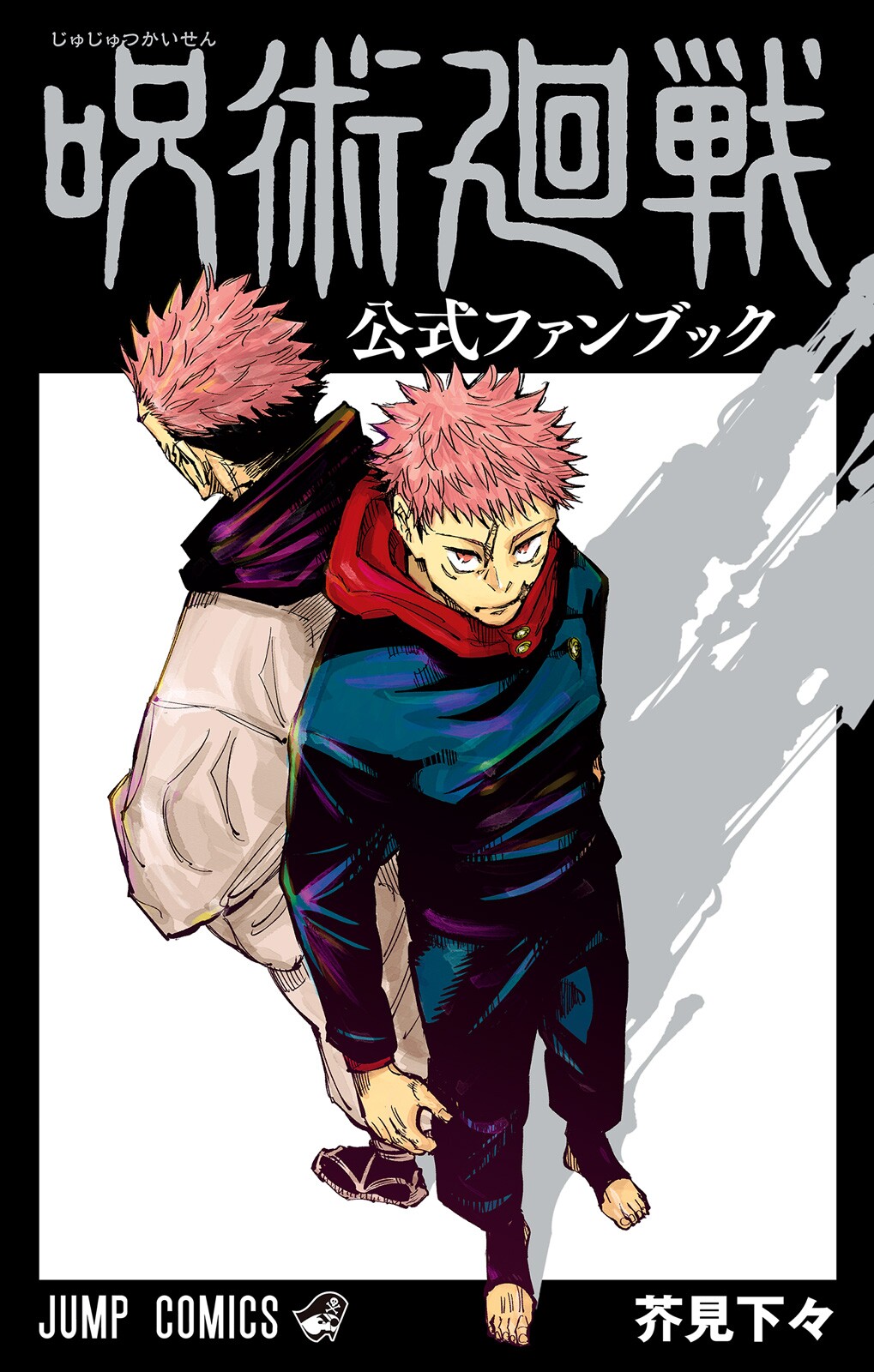 bg-image