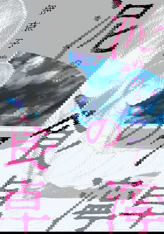 bg-image