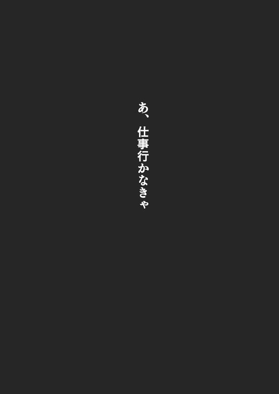 bg-image