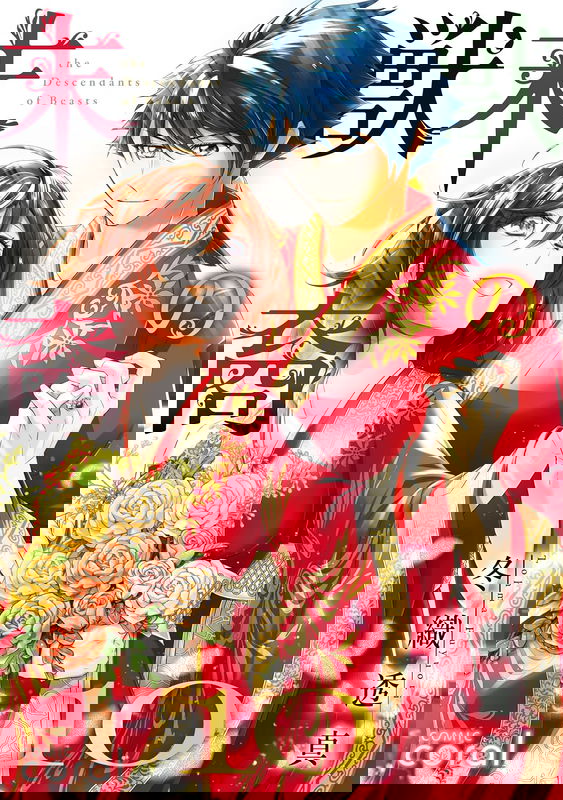 bg-image