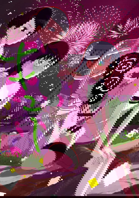 bg-image
