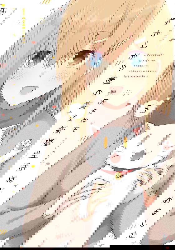 bg-image