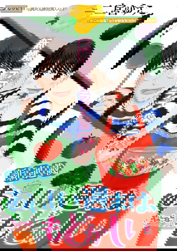 bg-image