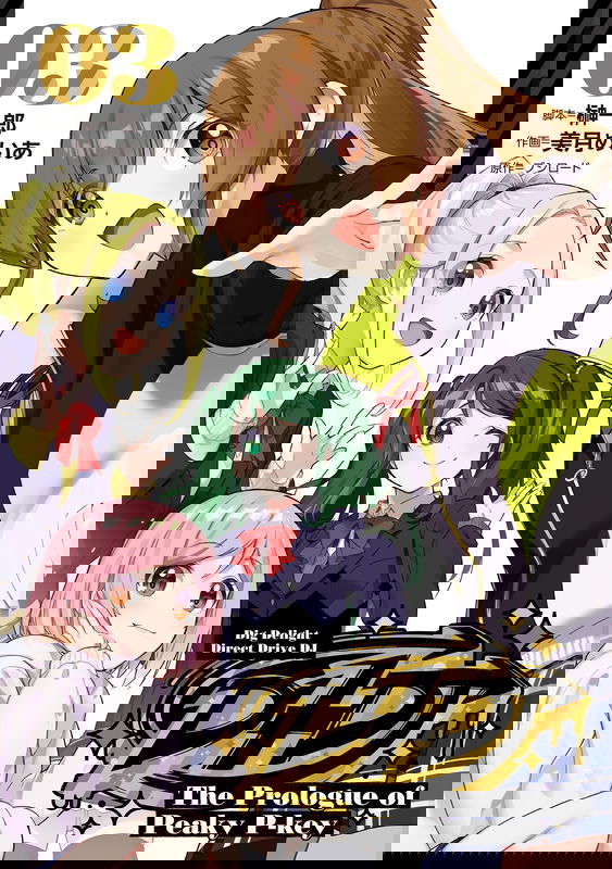 bg-image