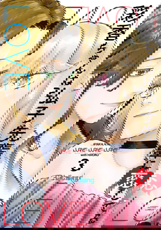 bg-image