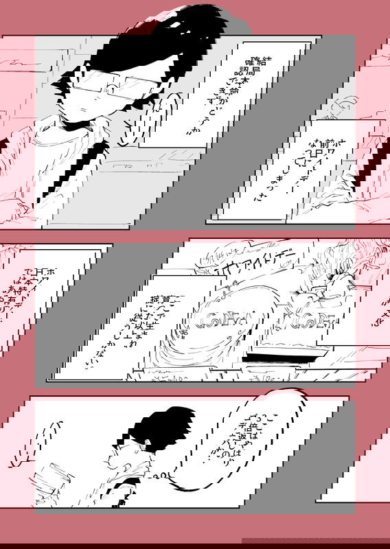 bg-image