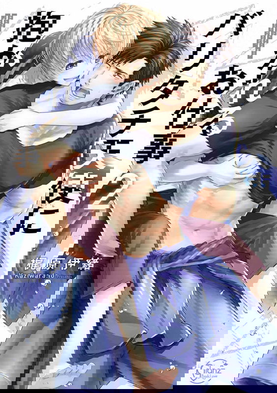 bg-image