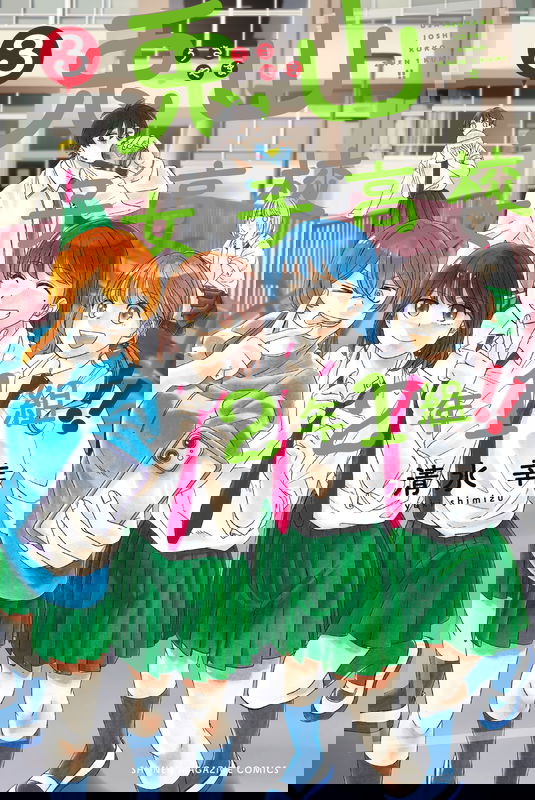 bg-image