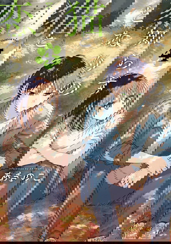 bg-image