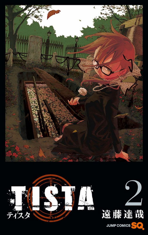 bg-image
