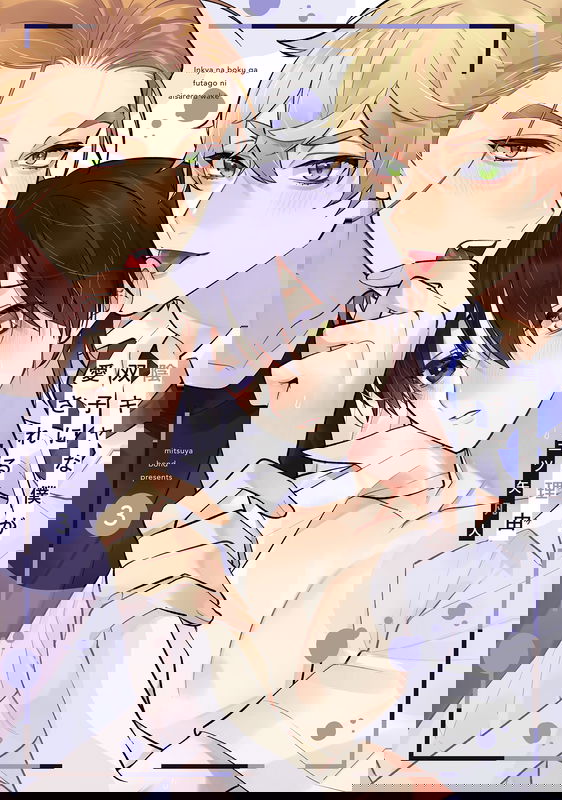 bg-image