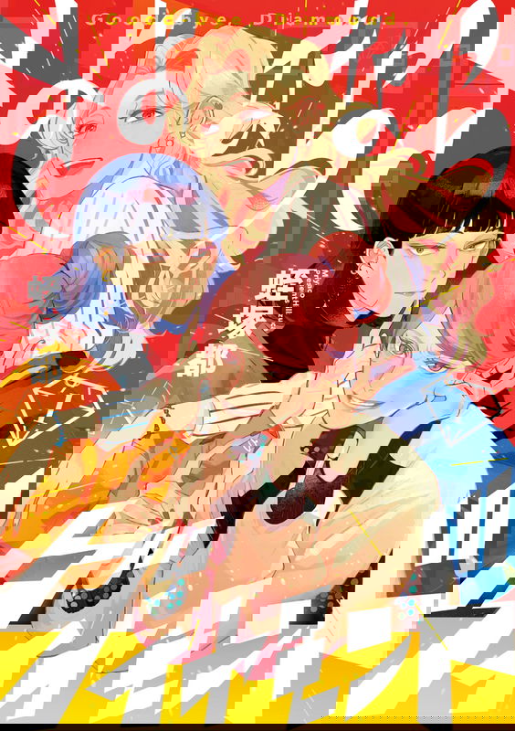 bg-image