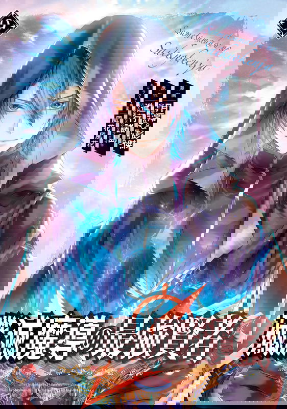 bg-image
