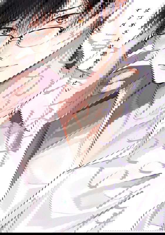 bg-image
