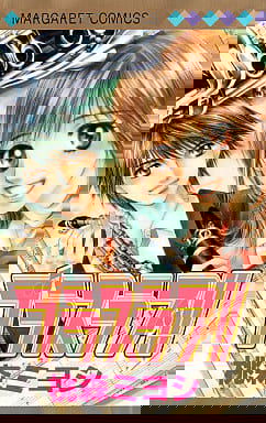 bg-image