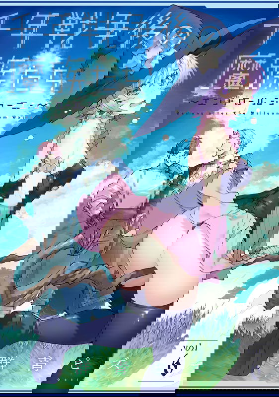 bg-image