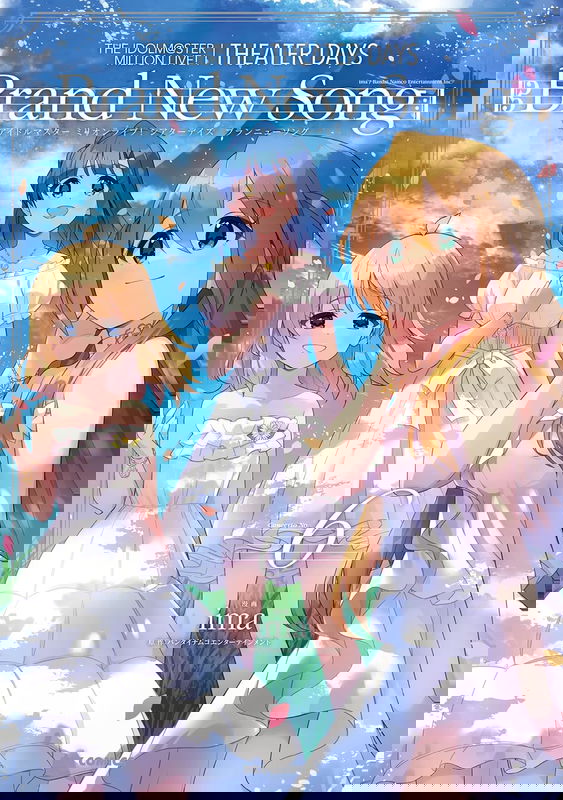 The Idolmaster Million Live! Theater Days Brand New Song