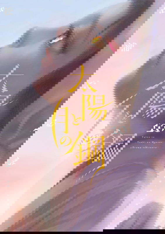 bg-image
