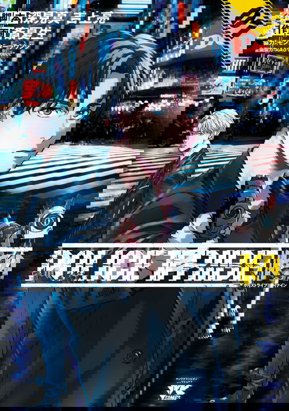 bg-image