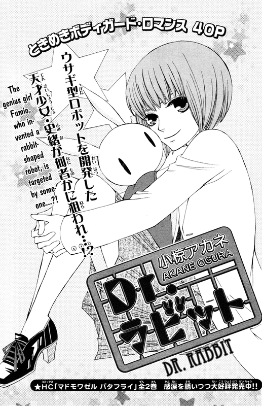 Doctor Rabbit