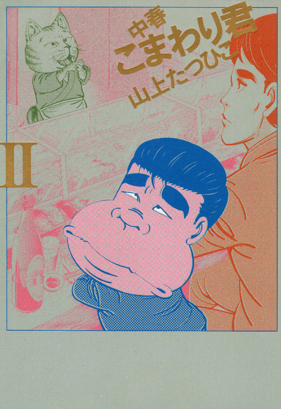 bg-image