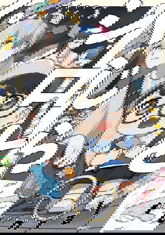 Shiro to Kujira