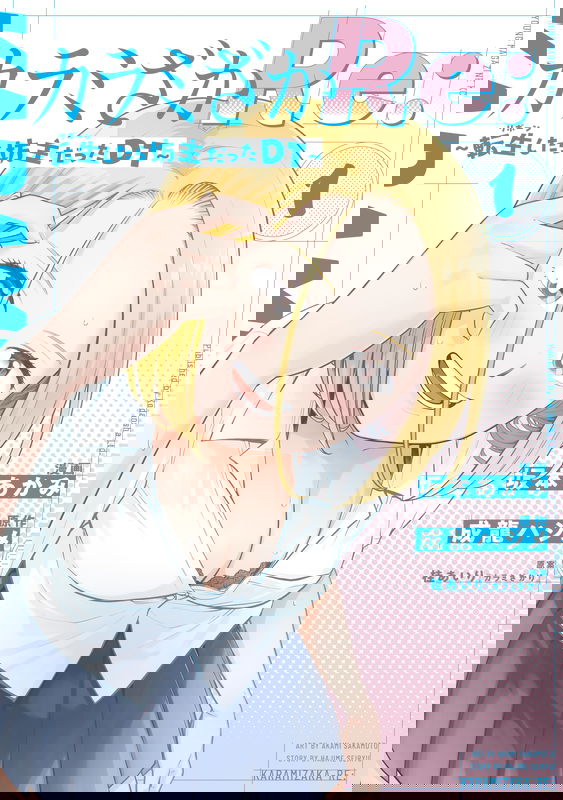 bg-image