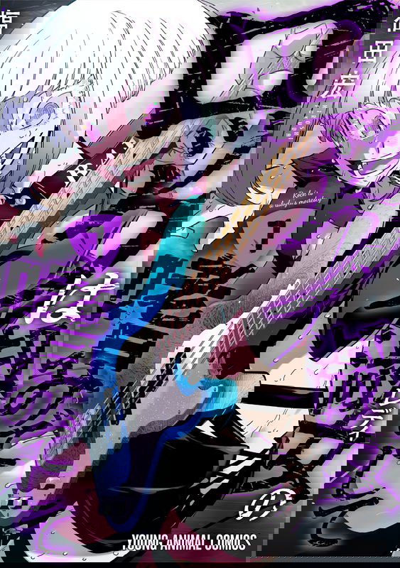 bg-image