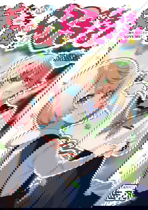 bg-image