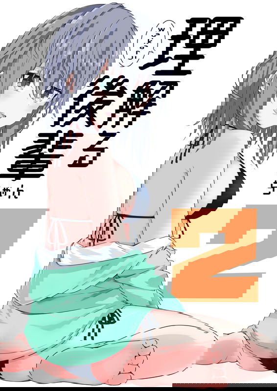 bg-image
