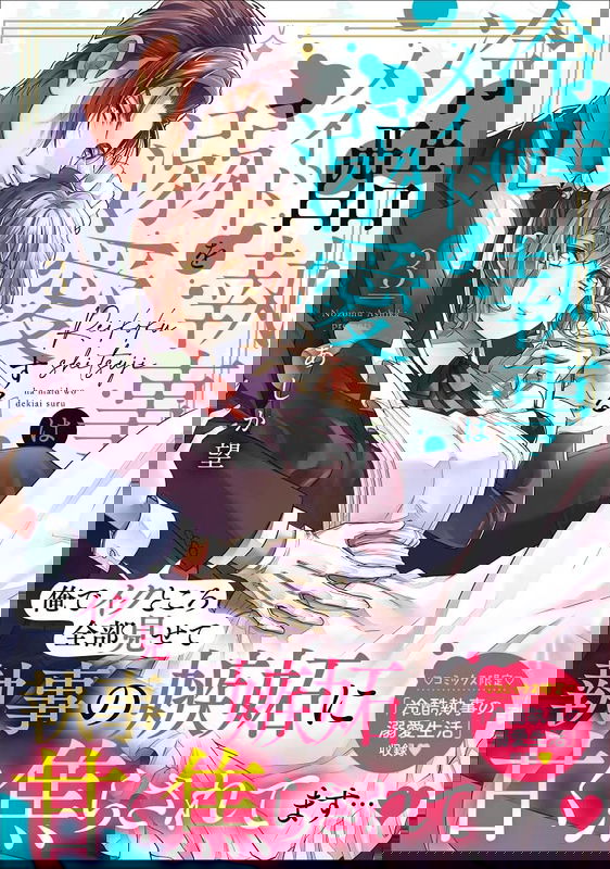 bg-image